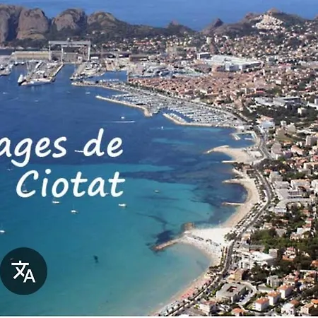 Ali Avec Piscine Et Jacuzzi A450m Du La Mer! La Ciotat