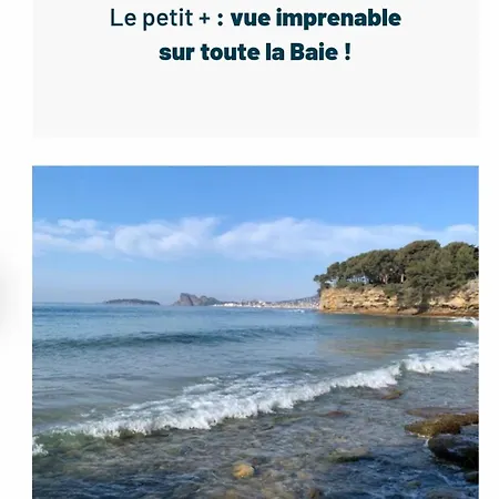 Ali Avec Piscine Et Jacuzzi A450m Du La Mer! *